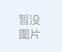 汽車(chē)內(nèi)飾等離子清洗機(jī)